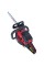 Бензопила Vitals Professional BKZ 4524rm 18" Magnesium