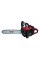 Бензопила Vitals Professional BKZ 4020r