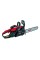 Бензопила Vitals Professional BKZ 4020r