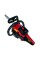 Бензопила Vitals Professional BKZ 4020r