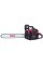 Бензопила Vitals Professional BKZ 4524rm 15" Magnesium
