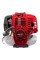 Мотокоса Vitals Professional BK 4714-4a Pride