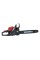 Бензопила Vitals BKZ 4518n 15" Kit