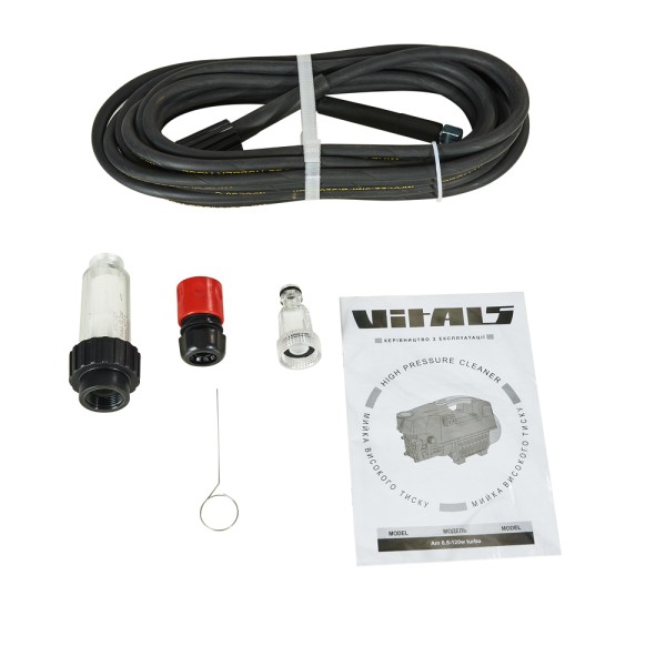 Мойка высокого давления Vitals Master Am 6.5-120w turbo
