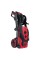 Мойка высокого давления Vitals Master Am 7.8-195w Premium