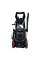 Мойка высокого давления Vitals Master Am 7.8-195w Premium