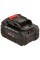 Батарея акумуляторна Vitals ASL 1840a 10С Type-c
