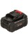 Батарея акумуляторна Vitals ASL 1840a 10С Type-c