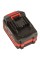 Батарея акумуляторна Vitals ASL 1840ns-10С