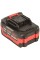 Батарея акумуляторна Vitals ASL 1840ns Type-c