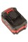 Батарея акумуляторна Vitals ASL 1840ns Type-c