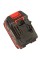 Батарея акумуляторна Vitals ASL 1840ns Type-c