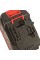 Батарея акумуляторна Vitals ASL 1840ns Type-c
