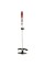 Коса акумуляторна Vitals AZT 1854a BL Kit