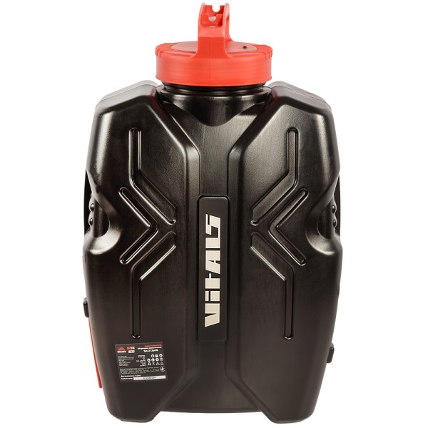 Обприскувач акумуляторний Vitals Professional Sm 312omb