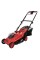 Газонокосарка акумуляторна Vitals Master AZP 1832 SmartLine+