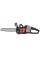 Пила акумуляторна Vitals Professional AKZ 3606 SmartLine+