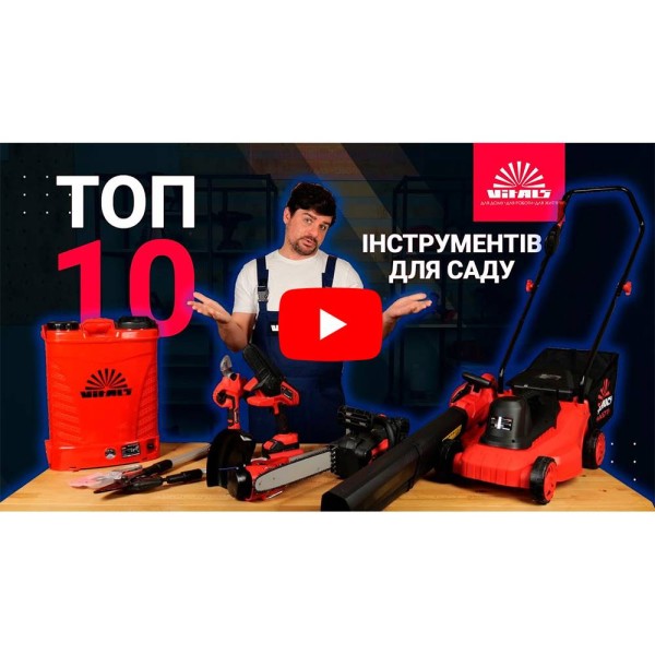 Пила акумуляторна Vitals Professional AKZ 3606 SmartLine+