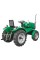 Минитрактор Kentavr 350BP/10