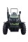 Трактор KENTAVR S 244XU
