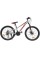 Велосипед SPARK RIDE 24