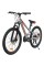 Велосипед SPARK RIDE 24
