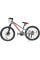 Велосипед SPARK RIDE 24