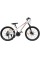 Велосипед SPARK RIDE 24