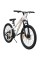 Велосипед SPARK RIDE 24