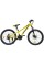 Велосипед SPARK RIDE 24