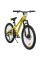 Велосипед SPARK RIDE 24