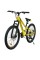 Велосипед SPARK RIDE 24