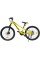 Велосипед SPARK RIDE 24