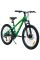 Велосипед SPARK RIDE 24