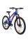 Велосипед SPARK ROYAL 26