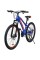 Велосипед SPARK ROYAL 26