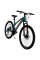 Велосипед SPARK ROYAL 26