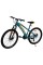Велосипед SPARK ROYAL 26
