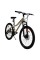 Велосипед SPARK SKADI 24