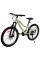 Велосипед SPARK SKADI 24