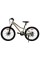 Велосипед SPARK SKADI 24