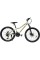 Велосипед SPARK SKADI 24