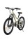 Велосипед SPARK SKADI 24