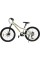 Велосипед SPARK SKADI 24