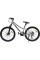 Велосипед SPARK SKADI 24