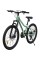 Велосипед SPARK SKADI 24
