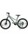 Велосипед SPARK SKADI 24