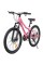 Велосипед SPARK SKADI 24