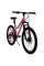 Велосипед SPARK SKADI 24