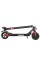 Электросамокат SPARK START 8 HP-I19